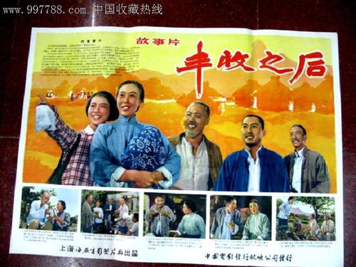 哪里可以制作老版本大学毕业证